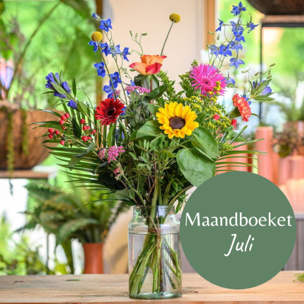 juli maandboeket zomer bloemen